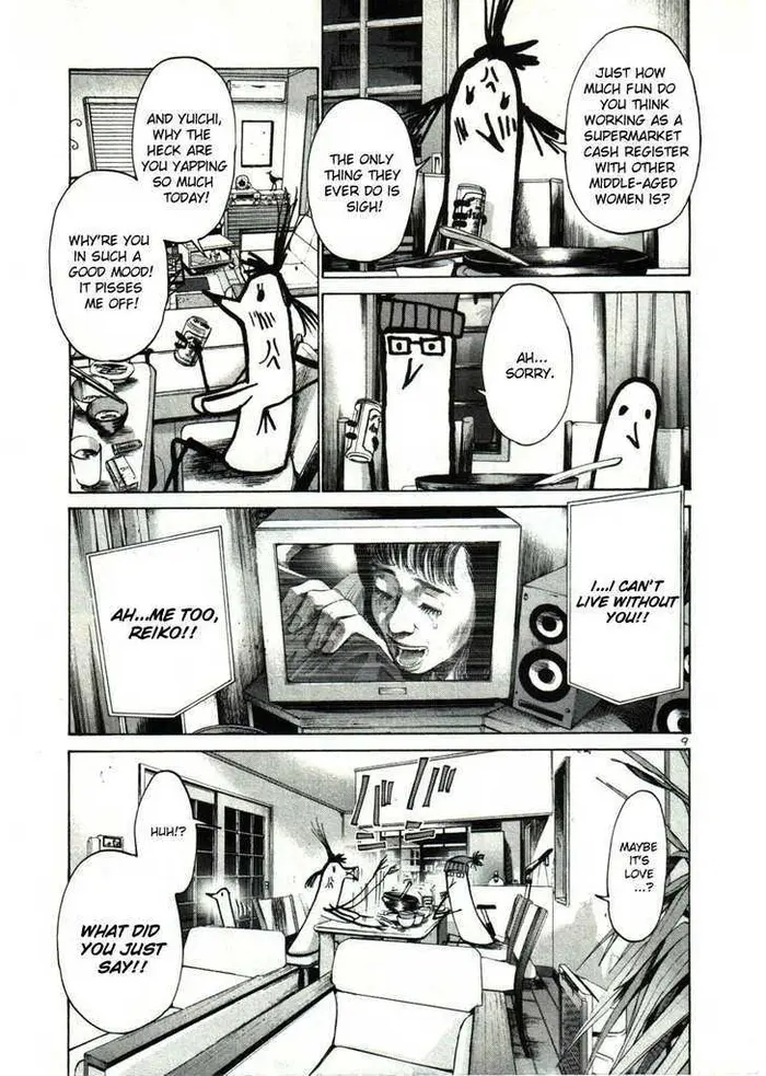 Goodnight Punpun Chapter 25 image 09_optimized